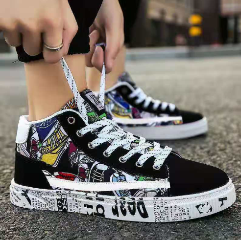 Men's Skate Shoes