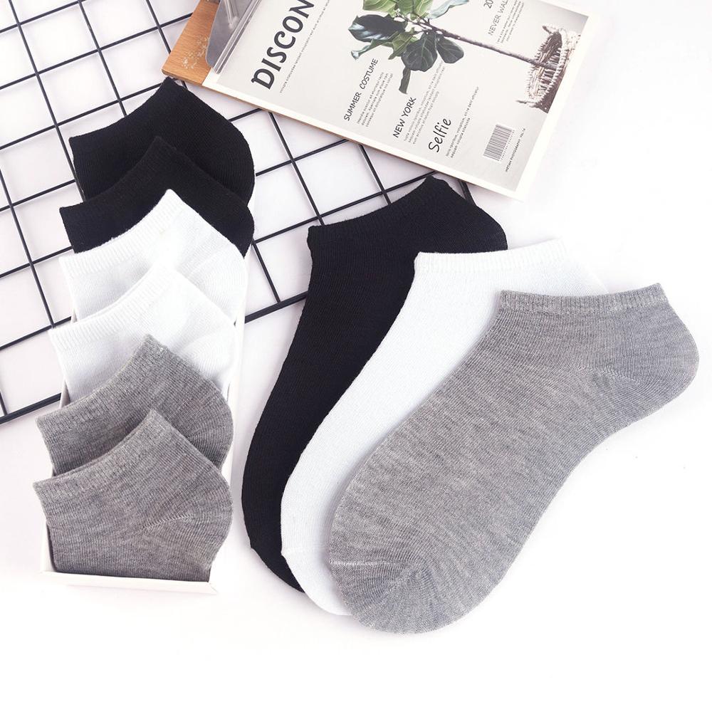 Men's Low-Cut Cotton Shallow Mesh Socks