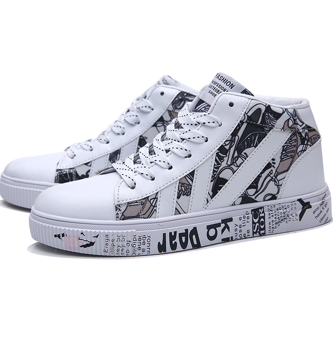 Men's Skate Shoes