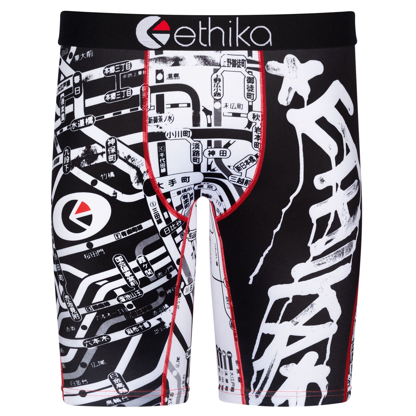 Ethika Men's Staple Boxer Briefs, Deep Below (Assorted XX - Large)