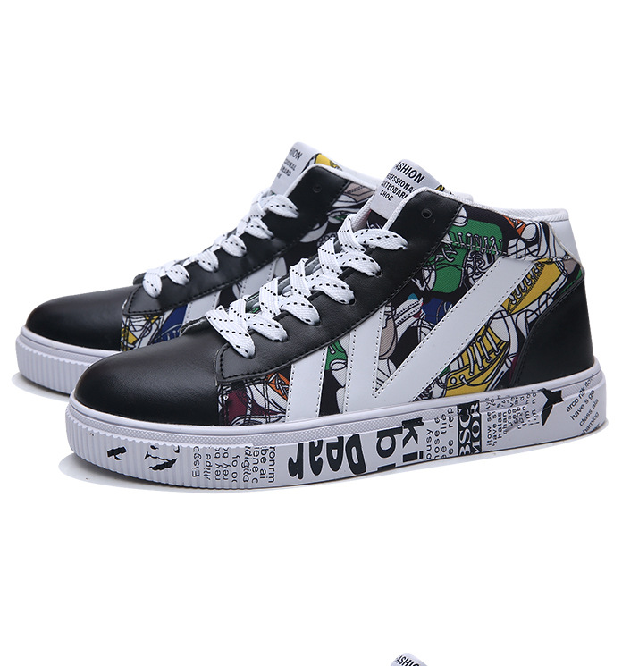Men's Skate Shoes