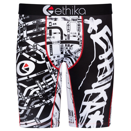 Ethika Men's Staple Boxer Briefs, Deep Below (Assorted XX - Large)